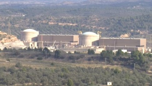 ИАЕА: Турска нуклеарна безбедност није угрожена