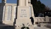 OSKRNAVLJENO JEVREJSKO GROBLJE: Nepoznati počinioci uništili spomenik u Ruzveltovoj ulici