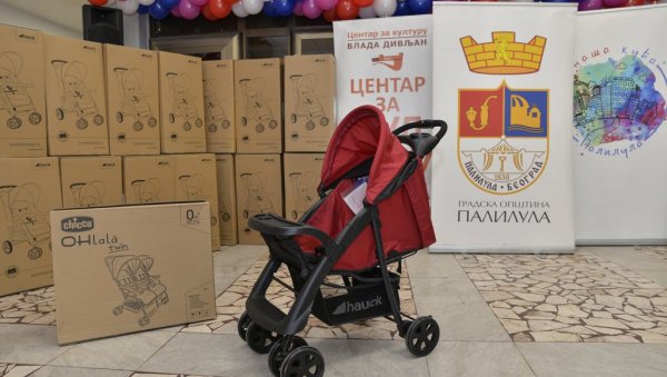 ПОДЕЉЕНА БЕБИ КОЛИЦА: Општина Палилула  наставиће ову акцију и у наредном периоду