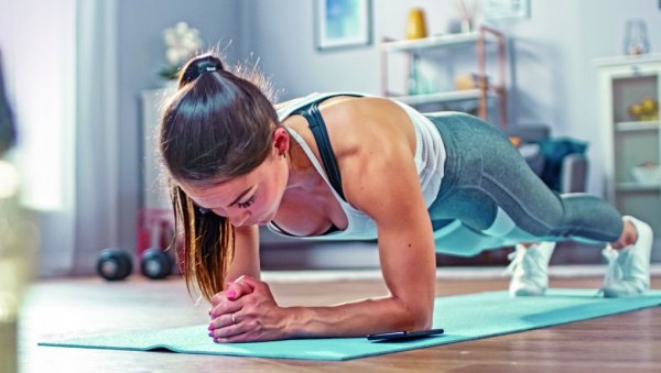 БИТНИЈА КОНДИЦИЈА ОД ФИГУРЕ: Вежбање без фокуса на мршављење доприноси бољем здрављу