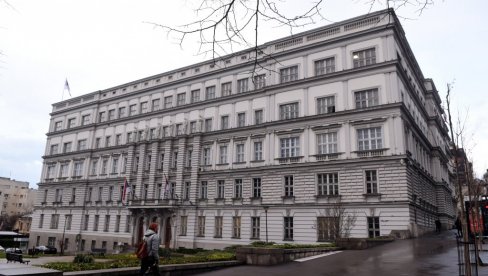 ВАЖНО УПОЗОРЕЊЕ ЗА СВЕ ГРАЂАНЕ: Министарство финансија се хитно огласило