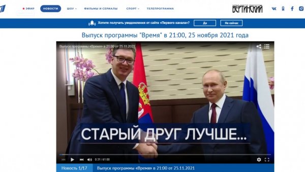 RUSSIAN MEDIA ATTENTIONATED VUCIC'S VISIT: Focus on vaccines, Kosmet and the president's knowledge of the Russian language