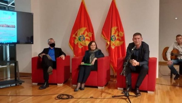 ПЉЕВАЉСКИ ТАМБУРАШИ У БАШТИНИ: У Црној Гори поктенута иницијатива да се музички инструмент прогласи за добро од националног значаја