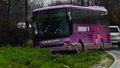 ТРАЖИ СЕ МОНСТРУМ, АЛБАНАЦ ПОД МАСКОМ: Не знају се разлози заседе на аутобус који је превозио децу код Глођана у Метохији