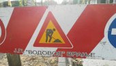 VRANJE: Dve ulice u centru grada bez vode zbog radova
