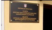 INCIDENT U VARAŽDINU: Sa zgrade Veća srpske nacionalne manjine ponovo odneta srpska zastava