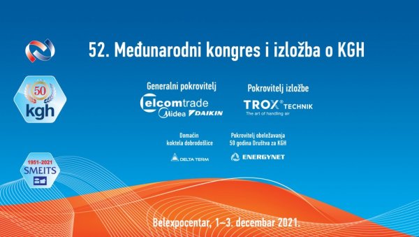 Decarbonization of Serbia at the International Congress and Exhibition on HVAC from December 1 to 3