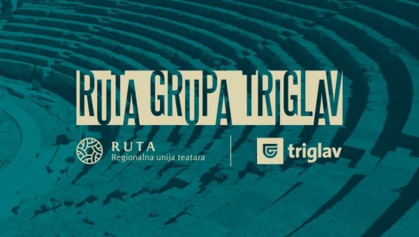 ПОЧИЊЕ РУТА ФЕСТИВАЛ: У Београдском драмском представе из Србије, Хрватске, Словеније, Македоније, Црне Горе и БиХ