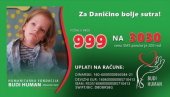 ДА ДАНИЦИ БУДЕ БОЉЕ: У Прокупљу је у току прикупљање помоћи за лечење деветогодишње Данице Петковић