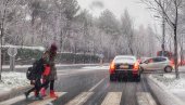 НА СНАЗИ МЕТЕО-АЛАРМ У ЦЕЛОЈ СРБИЈИ: Данас киша и снег, ево како ће бити наредних дана