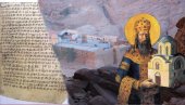 NEIZBRISIVI TRAGOVI SVETOG SAVE I SRPSKIH MONAHA: Manastir Svete Katarine na Sinaju - riznica i srpske istorije i književnosti