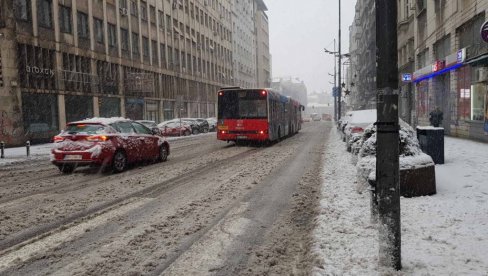 VREMENSKA PROGNOZA DO KRAJA NEDELJE: Poznati srpski meteorolog - Pred nama tipično decembarsko vreme