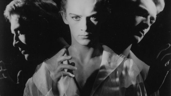 ИЗЛОЖБА О МИЛОРАДУ МИШКОВИЋУ: Поставка Уметност играча посвећена балетском великану