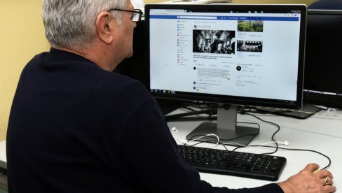 ПРАТЕ ПАРТНЕРЕ ПРЕКО АПЛИКАЦИЈЕ: Број сајбер претњи у Србији у паду, на мети индустрија