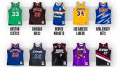 75 GODINA NBA LIGE: Glasajte za najbolji dres svih vremena