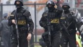 POLICAJAC PAO ZBOG SKAJA: Akcija hapšenja u Sarajevu, proverava se njegova veza sa menadžerom Jale i Bube