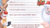 ПИСМО СА ЖЕЉАМА ЗА ДЕДА МРАЗА: Центар за културу у Костолцу позвао је све малишане да напишу и пошаљу писмо