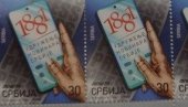JUBILARNA MARKA: Pošta Srbije obeležila 140 godina osnivanja UNS-a