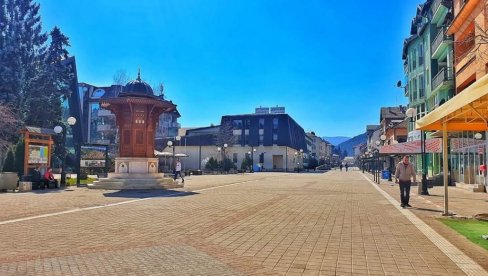 NOVA BOŠNJAČKA STRANKA: U Rožajama osnovana Bošnjačka građanska alijansa