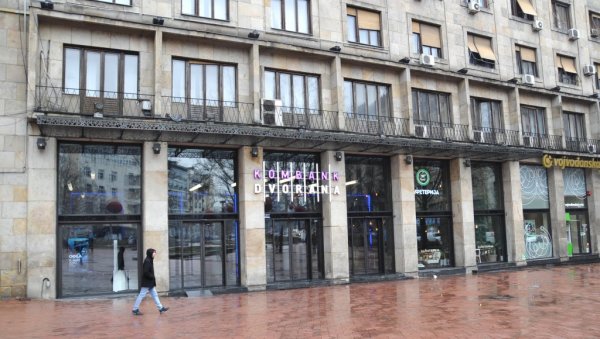 НОВОГОДИШЊИ МАРКЕТ У КОМБАНК ДВОРАНИ: Продајна изложба рукотворина дизајнера, занатлија и малих произвођача