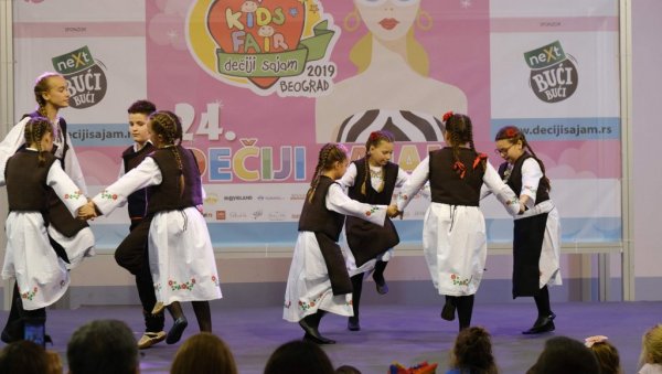 НОВОГОДИШЊИ САЈАМ У ГАЛЕРИЈИ: Забава за најмлађе током викенда