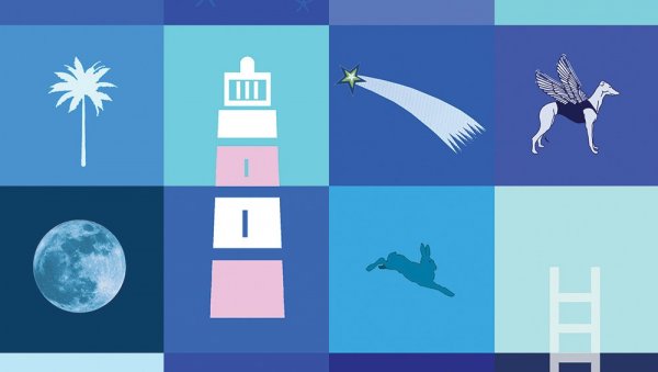 ТРАДИЦИОНАЛНА ПОСТАВКА: Мала графика као креативно уточиште