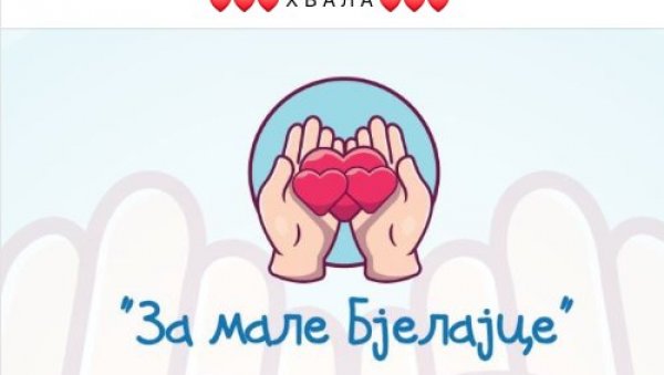 ОТПЛАЋЕН КРЕДИТ МАЛИМ БЈЕЛАЈЦИМА: Захваљујући хуманим људима самохрана мајка тројице синова може да одахне