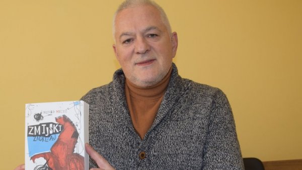 ЗМИЈСКИ ЗАГРЉАЈ 1999: Заменик вишег јавног тужиоца у Јагодини објавио и трећу књигу