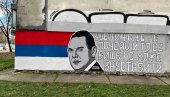 UJEDINJENJE JE POČELO: Mural ministru Vulinu osvanuo u Banjaluci