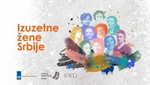 ИЗУЗЕТНЕ ЖЕНЕ СРБИЈЕ: Десет мурала значајних дама наше историје освануће у девет градова