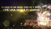ZAJEDNO ZA NOVE SNOVE U 2022: Predsednik Vučić čestitao građanima Novu godinu (VIDEO)