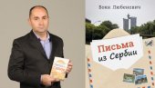 NAŠA ZBILJA NA RUSKOM: Prevod romana Pisma iz Srbije satiričara Bojana LJubenovića