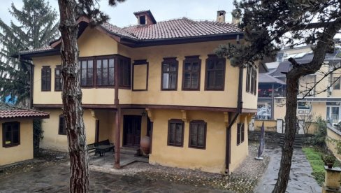 ZATVORENA GRADSKA KUĆA U LESKOVCU: Do septembra radovi na sanaciji krova