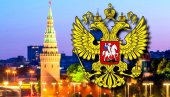 AMERIKANCI ODGOVORILI RUSIJI: Vašington konačno reagovao posle zahteva Kremlja