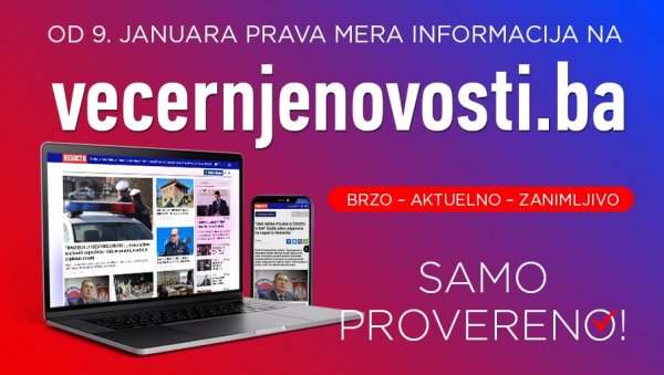 У ЧАСТ БАСТИОНА СРПСТВА: Новости на 30. рођендан Републике Српске покрећу нови портал
