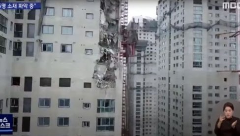 СТРАВИЧАН СНИМАК: Урушила се зграда са 39 спратова у Јужној Кореји (ВИДЕО)