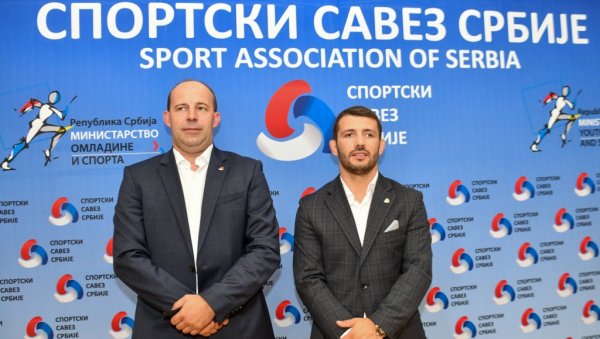 БРИГА О НАШЕМ СПОРТУ: Спортски савез Србије и ове године планира бројне акције