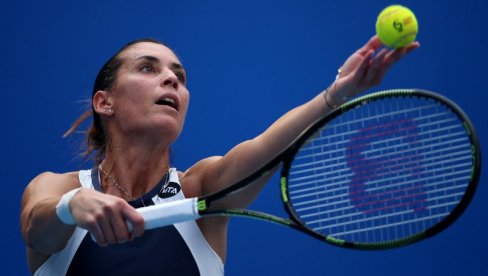 ЗОИ! Пенета и Бањаја први носиоци олимпијског пламена