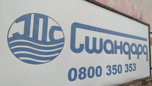 ДЕО ЈАГОДИНЕ ПРИВРМЕНО БЕЗ ВОДЕ: хитне интервенције