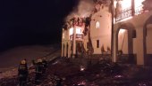ЗГАРИШТЕ У СРПСКОЈ СВЕТИЊИ: Пожар у манастиру Свете Тројице локализован, ватра нанела огромну штету (ФОТО/ВИДЕО)