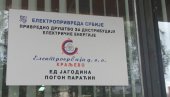 ПЛАНСКА ИСКЉУЧЕЊА СТРУЈЕ У ПАРАЋИНУ: Објављен распоред за наредну седмицу