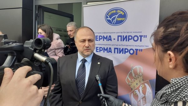ЦЕНТАР ЗА САРАДЊУ: У Пироту отворен Културно информативни центар бугарске националне мањине „Јерма“