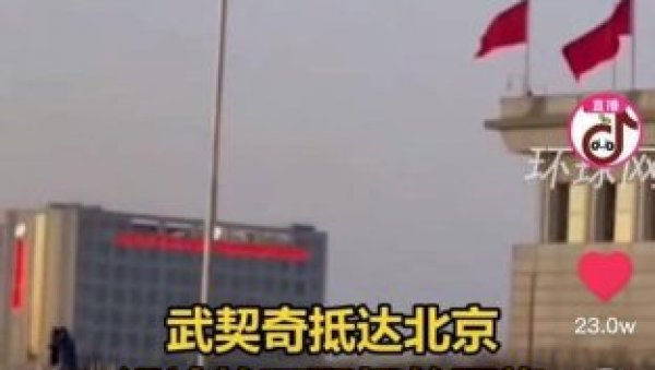 ШТА ЈЕ ТО У КИНИ ИЗАЗВАЛО 63 МИЛИОНА ПРЕГЛЕДА! Погледајте видео са Тик Тока председника Вучића који је одушевио Кинезе (ВИДЕО)