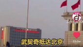 ШТА ЈЕ ТО У КИНИ ИЗАЗВАЛО 63 МИЛИОНА ПРЕГЛЕДА! Погледајте видео са Тик Тока председника Вучића који је одушевио Кинезе (ВИДЕО)