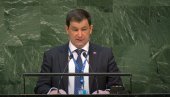 РУСКИ ДИПЛОМАТА У УН: Генерална скупштина УН нема надлежност за оснивање трибунала против Русије
