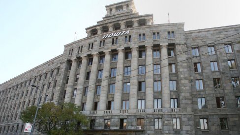 PECAJU LAKOVERNE: Novi slučaj iznuđivanja novca preko zloupotrebe loga Pošte Srbije