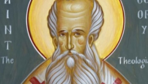 ДАНАС ЈЕ СВЕТИ ГРИГОРИЈЕ: Заштитник ђака, мудрих и учених људи и светац који налаже да се испоштује само један обичај