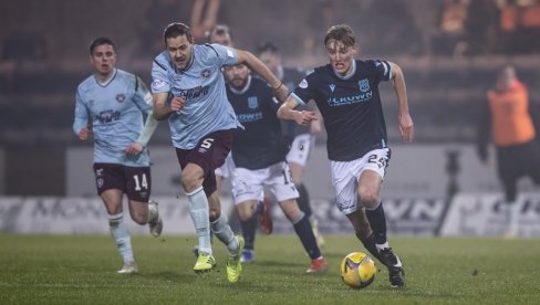 КВОТЕ ПАДАЛИЦЕ: Кладионице помажу и овог петка