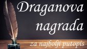 КОНКУРС ЗА НАЈБОЉИ ПУТОПИС: Ако сте старији од 60 и волите да пишете - пошаљите причу