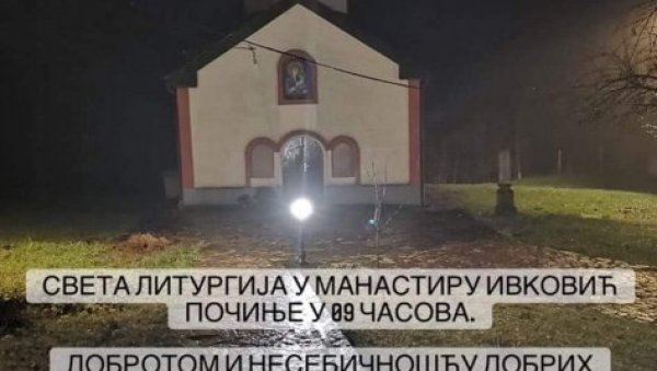 СЕОСКА ЛИТИЈА ПОВОДОМ СВЕТОГ ТРИФУНА: За обнову манастира Ивковић